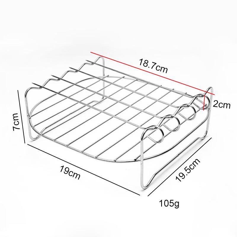 

Air Fryer Kebab & Grill Rack Set