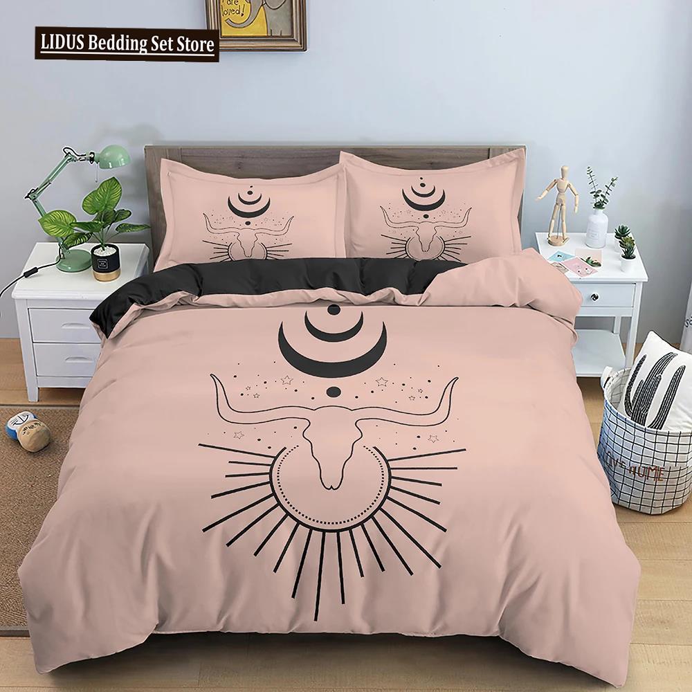 Sun And Moon Duvet Cover Set Exotic Mandala Divination Theme Queen King Size Quilt Cover 2/3Pcs Soft Polyester Comforter Cover
