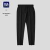 HLA Men's Elastic Waist Tapered Casual Pants