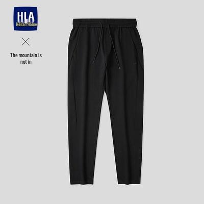 Pantolon – Pantalon ve Kapriler