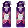 On the Body Perfume Body Wash Happy Breeze 900g 2 Pcs