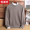 Hengyuanxiang Men's Thick 100% Cashmere Crew Neck Sweater