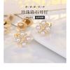 Elegant Fashion Floral Pearl 925 Silver Needle Stud Earrings For Women