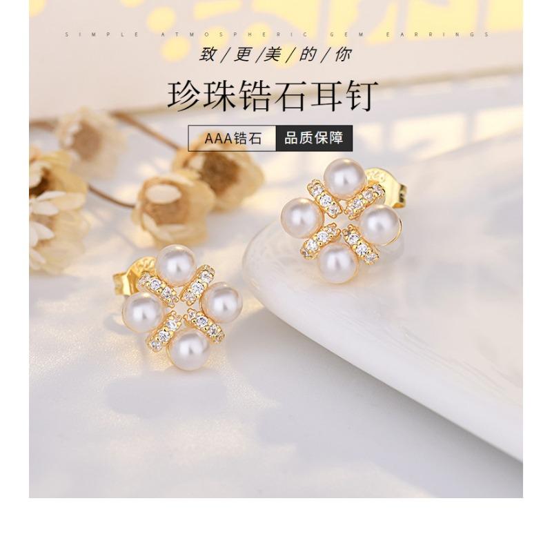 Elegant Fashion Floral Pearl 925 Silver Needle Stud Earrings For Women