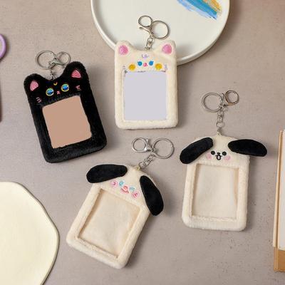 Creative ID Card Holder Eye-catching Bag Pendant Decor Plush Cute Dog Cat Cover Credit Bank Protector