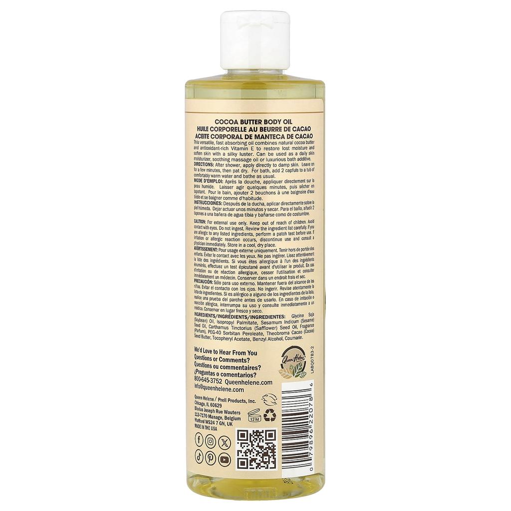 Queen Helene Body Oil, Cocoa Butter, Dry, Rough Skin, 390ml (13fl Oz)