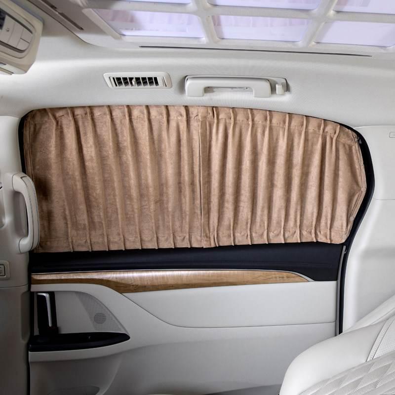 Buick GL8 Sunshade for New and Old Models - Deerskin Interior Modification