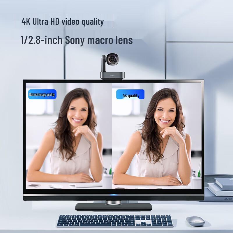Tenveo 4K Video Conferencing Camera (CN Version)