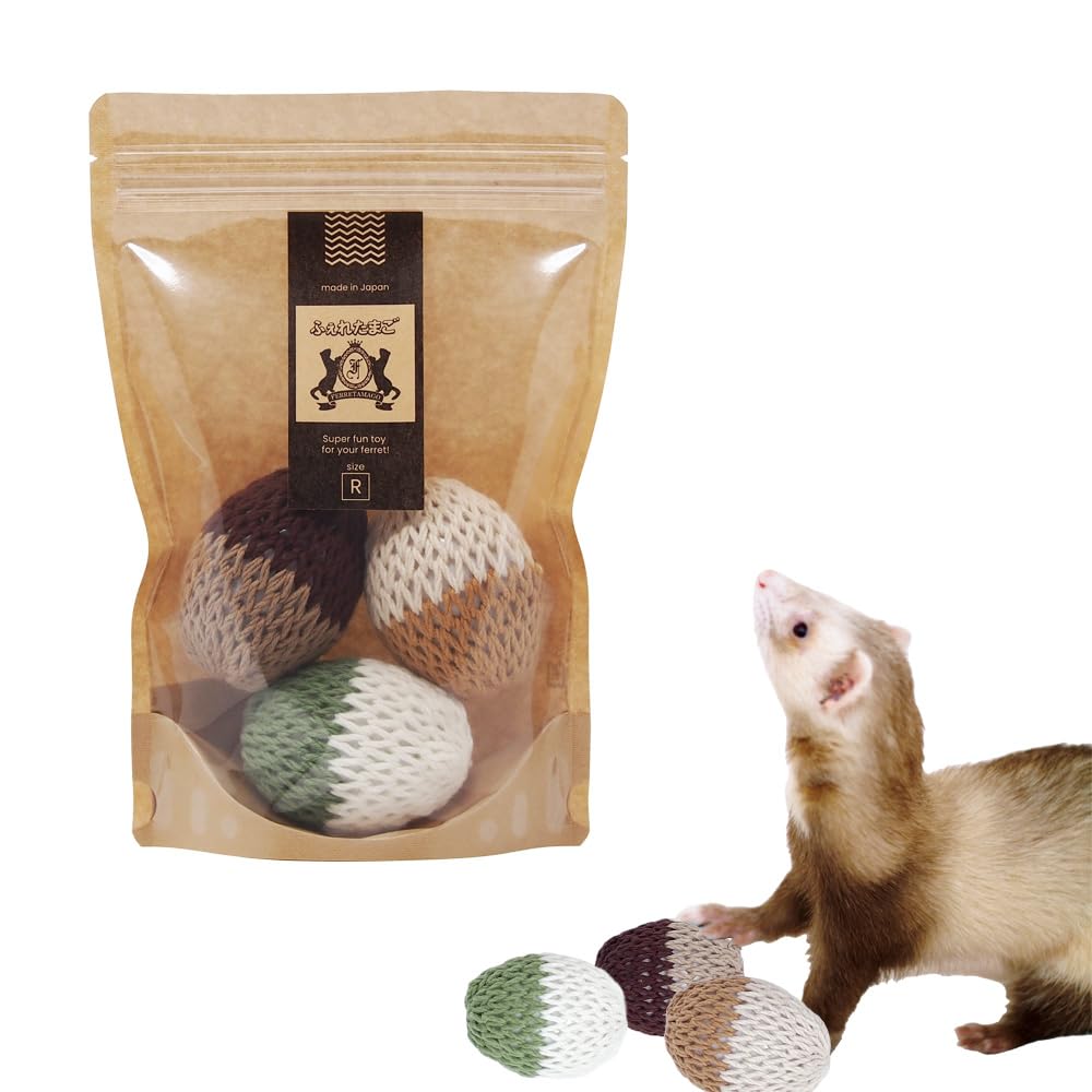 

Ferret Toys R Size Set of 3 Balls Made in Japan Handmade Karakara Egg Rattle of Fertamago(R) Egg-shaped (Set 3, Cafe)