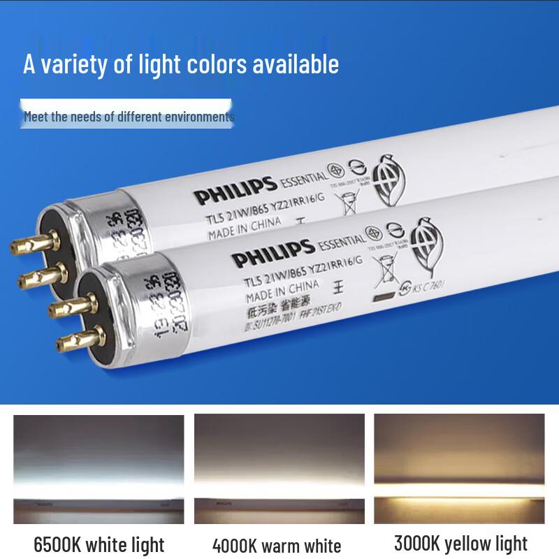Philips T5 Fluorescent Tube Light