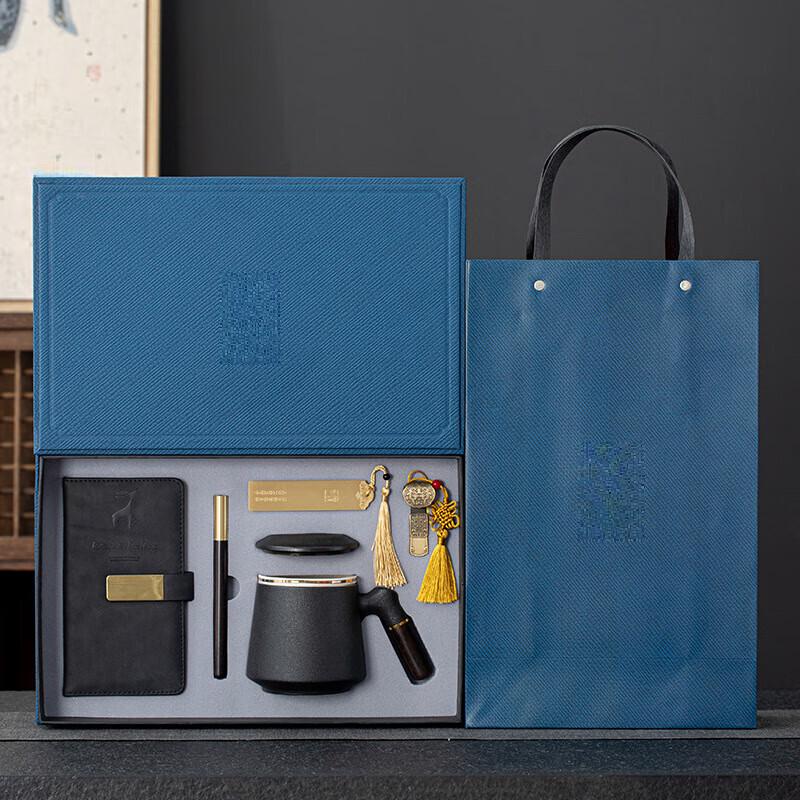 Shangqi Ceramic Tea Gift Set
