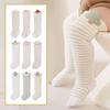 3Pairs Long Tube Calf Socks Baby Stripe Cartoon Above Knee Socks Cute Infant Cotton Stockings  Girls