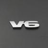 Suitable for Sequoia Tacoma Tuntu SR5 car logo, Sequoia SR5 logo V6 fender word label side label