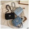 2024 Women's Small Textured Denim Crossbody Bag with Diamond Chain