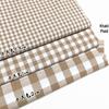 Khaki Plaid Fabric for DIY: Small Square Shirt, Tablecloth, Curtain