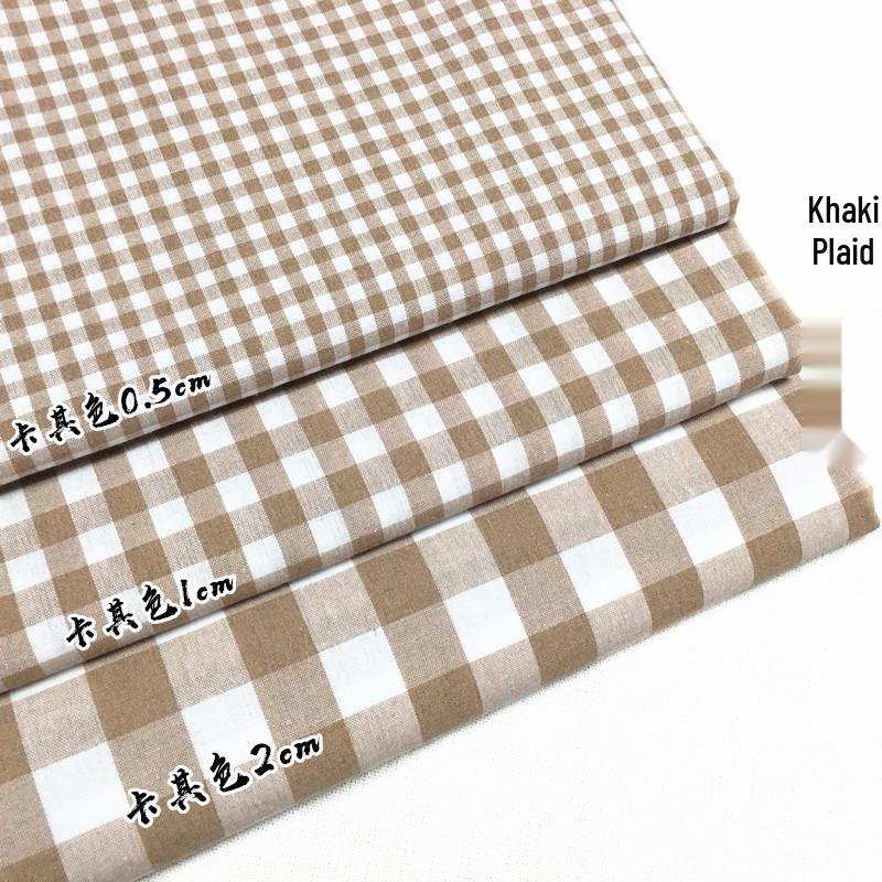Khaki Plaid Fabric for DIY: Small Square Shirt, Tablecloth, Curtain