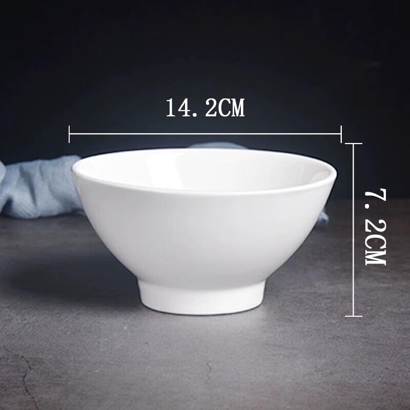 ZISIZ Pure White Hotel Ceramic Rice Bowls