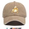 Pc Little White DuckS Cute Design Print Baseball Cap Trucker Hat Comfortable And Breathable Fashionable And Beautiful Cartoon
