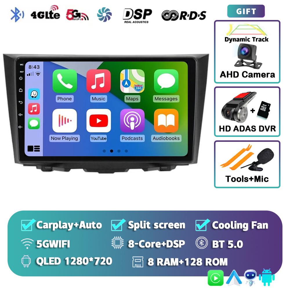 Android14 Carplay Auto Car Radio For Suzuki Kizashi 2009-2012 2013 2014 2015 Multimedia Player GPS Stereo Navigation WIFI+4G DSP