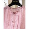 Women Frill Trimmed Round Collar Short Sleeve Casual Thin Summer Shirt