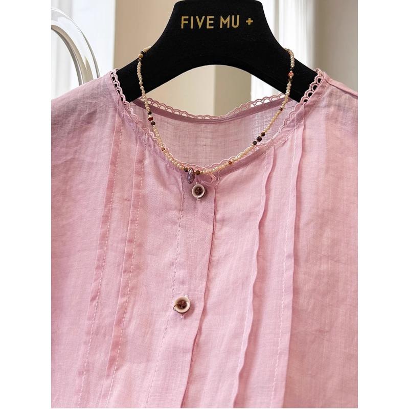 Women Frill Trimmed Round Collar Short Sleeve Casual Thin Summer Shirt