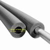 2m Thermal Insulation Sleeve, Heating/Sanitary Pipe Insulation Ø 12/15mm, 20mm