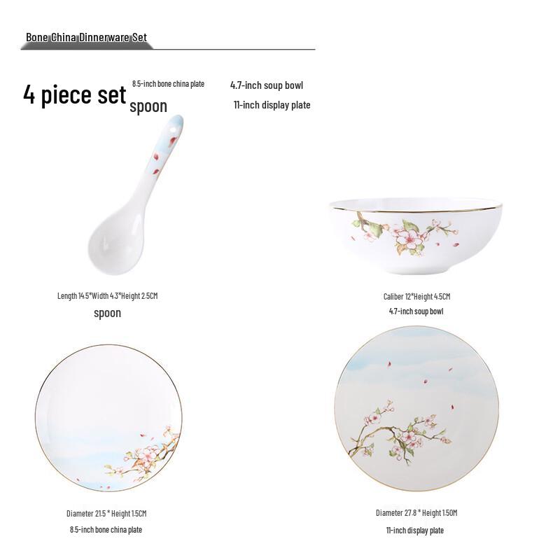 Ruhan Cherry Blossom Bone China Dinnerware Set