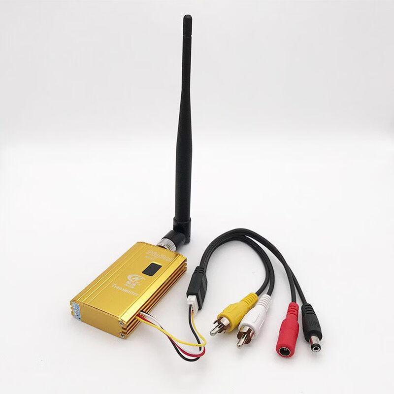 Shizheng 1.2G/1.3G 1.5W FPV Video Transmission System for Drones