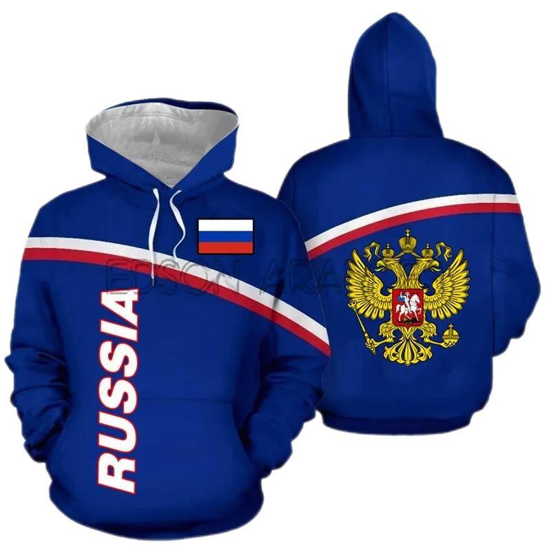 Fashion Men's Hoodie Russia National Emblem Camo 3D Print Fall Sweatshirt Hoodie Street Casual Boy Sweatshirt Y2K Men's Oversized Top Clothing