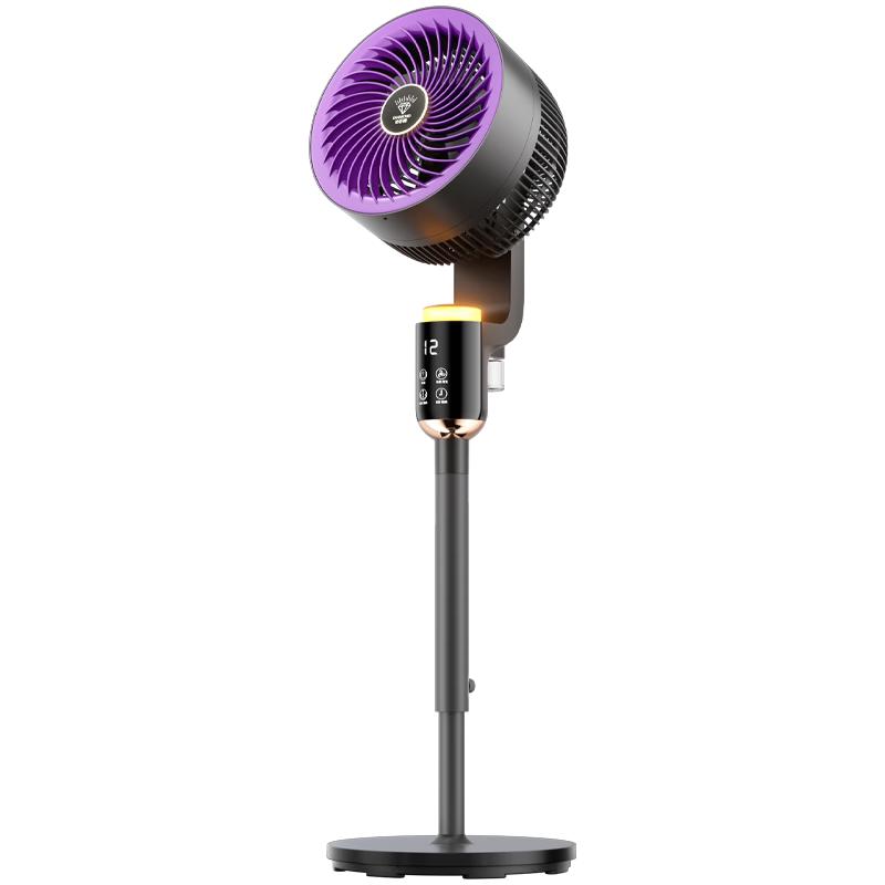 

Diamond AI Voice Smart Air Circulator Floor Fan