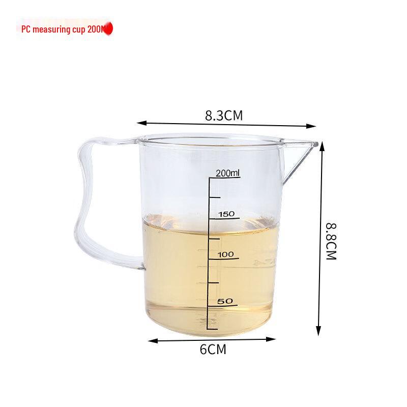 YiCang 200ML Acrylic PC Plastic Measuring Cup Set