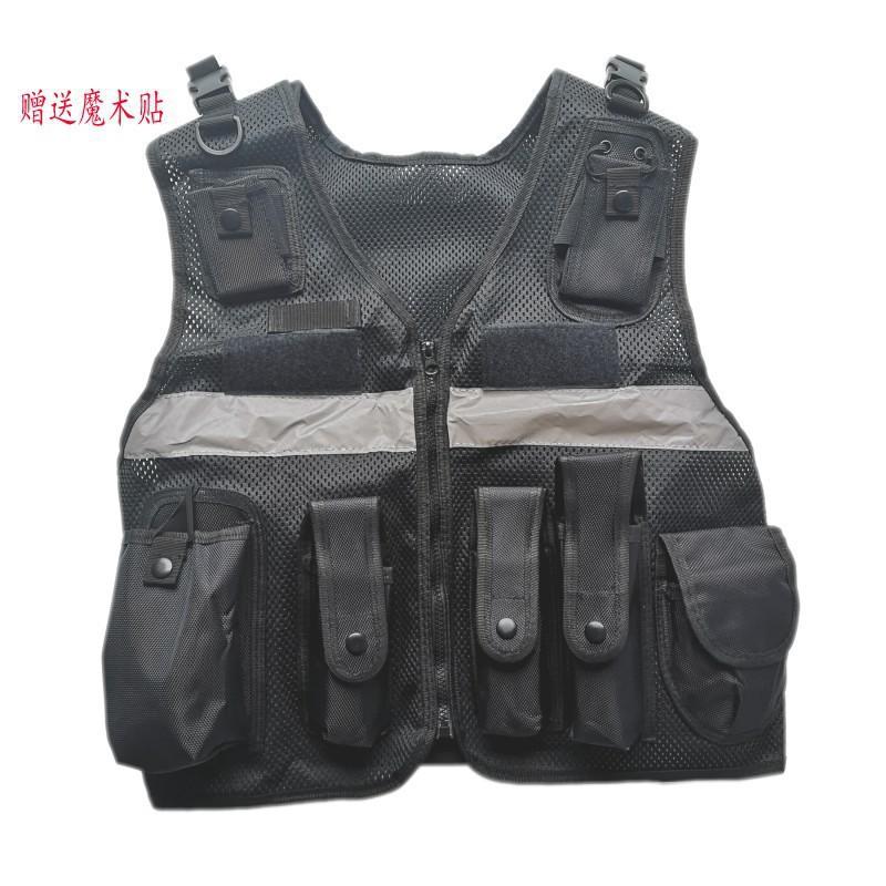 Mesh Vest Multi-functional Breathable Light Combat CS Crossing Jungle Eating Chicken Game Clothes Security