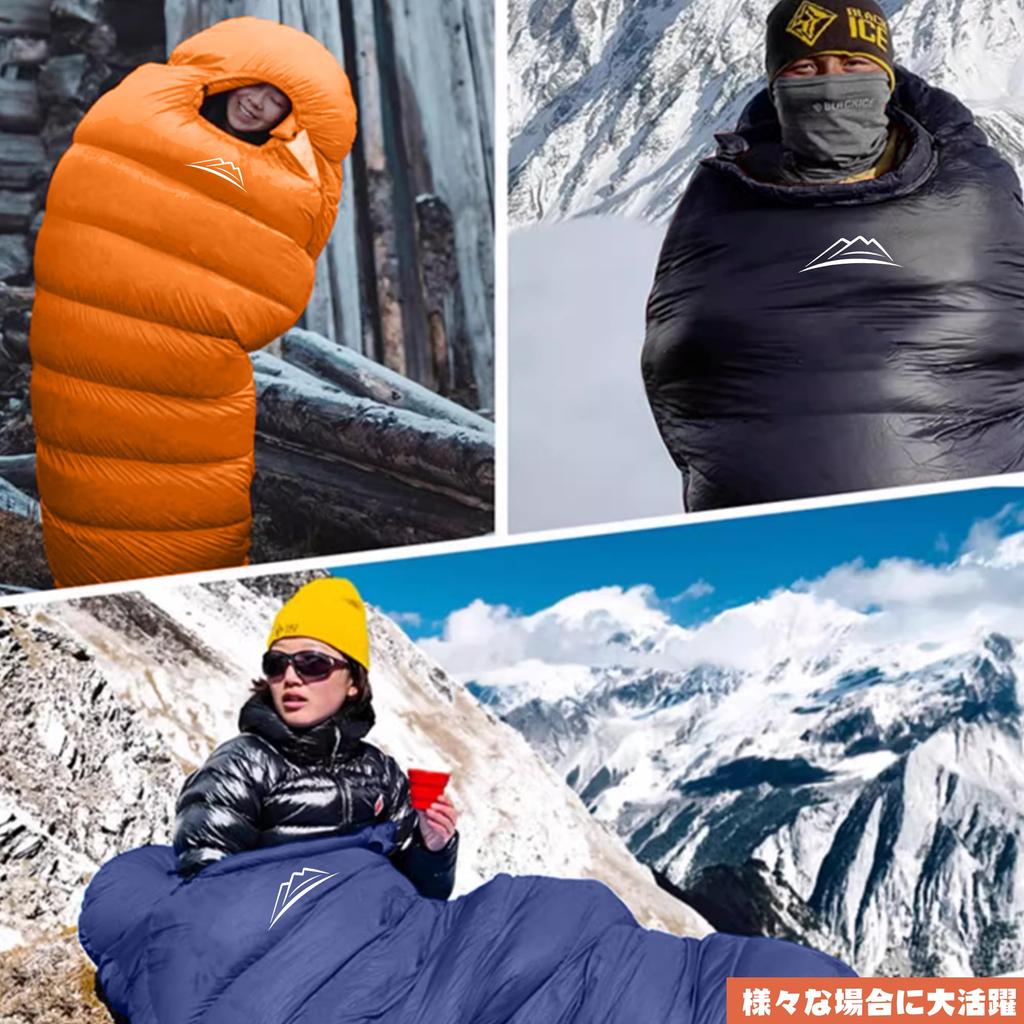 Sleeping mummy for for mountain sleeping in the disaster fully fully washable sleeping all storage bag 1kg bag, style, LEEPWEI, camping, outdoors,