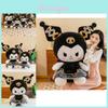 Adorable Plush Kuromi Doll Soft And Huggable Black Stuffed Toy 50cm To 100cm
