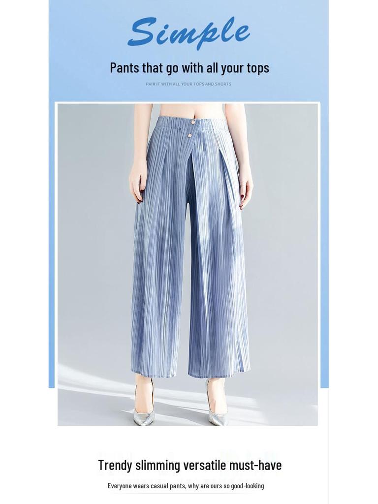 Summer 2024 Women's Black High-Waisted Wide-Leg Pleated Pants: Versatile, Slimming, Loose Fit, Plus Size, Casual Nine-Point Length.