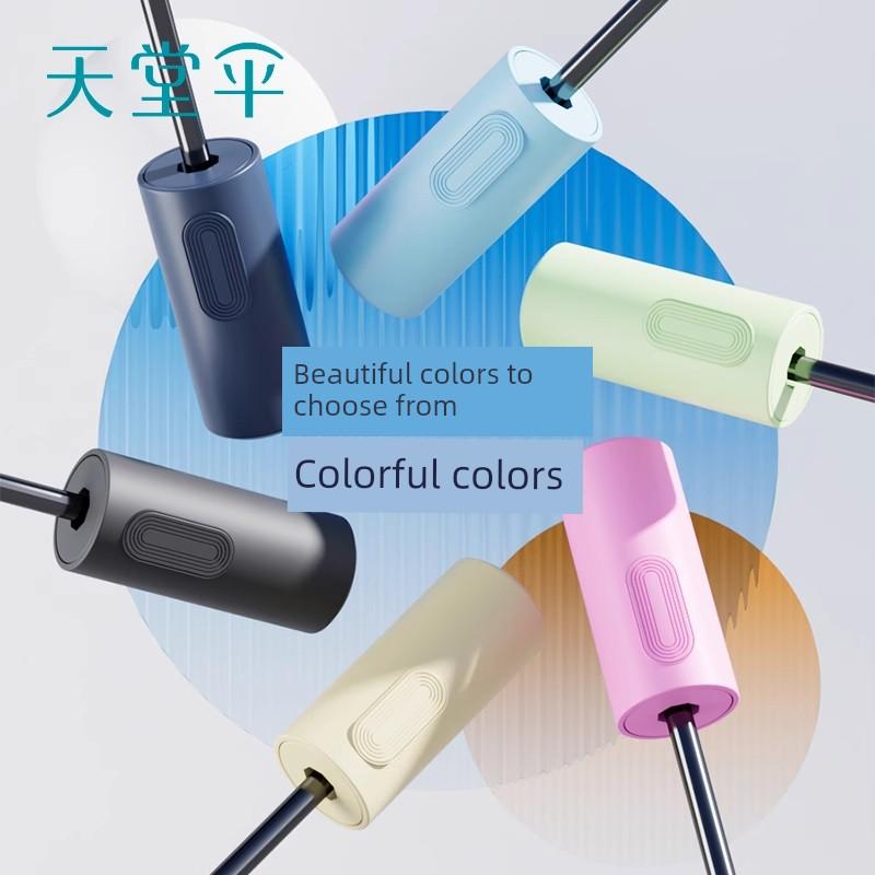 Paradise Umbrella Fully Automatic 70% off Black Coated Sun Protection Uv Protection Reverse Umbrella for Women and Men