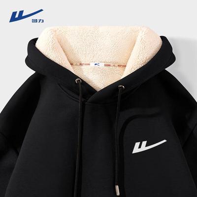 Warme Kleidung – Hoodies & Sweatshirts