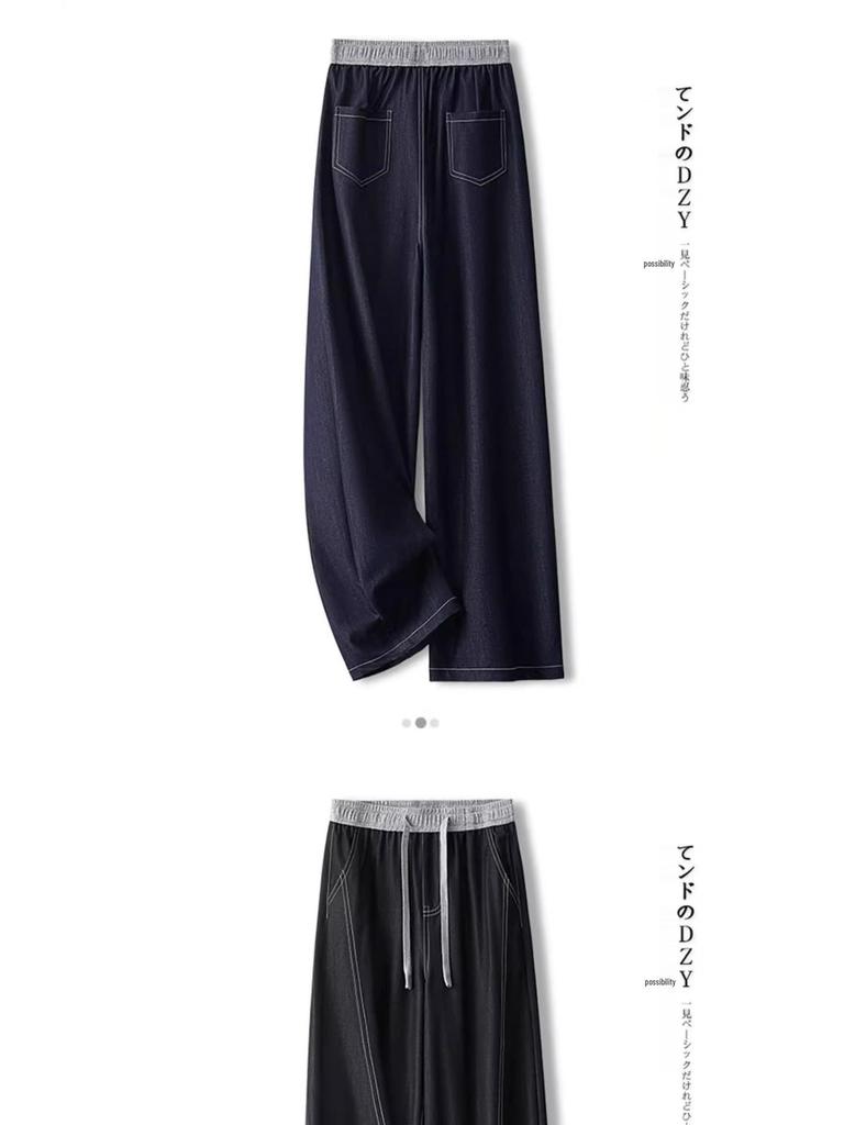 Damen 2025 Sommer Denim Blau Weitbein Lyocell Tencel Gerade Hose