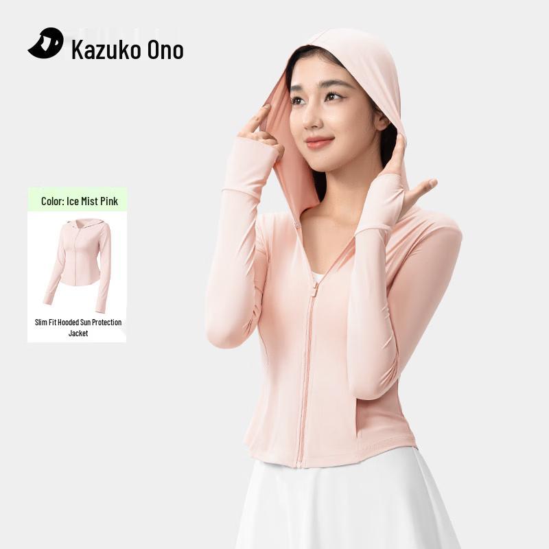 Xiaoye Hezi Women s UPF50+ Ice Silk Hooded Sun Protection Jacket XL