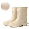 Women's Mid-Calf Rain Boots Non-slip Thick Sole Waterproof Rubber Boots Comfortable Mesh Lining Garden Work Rain Shoes For Women