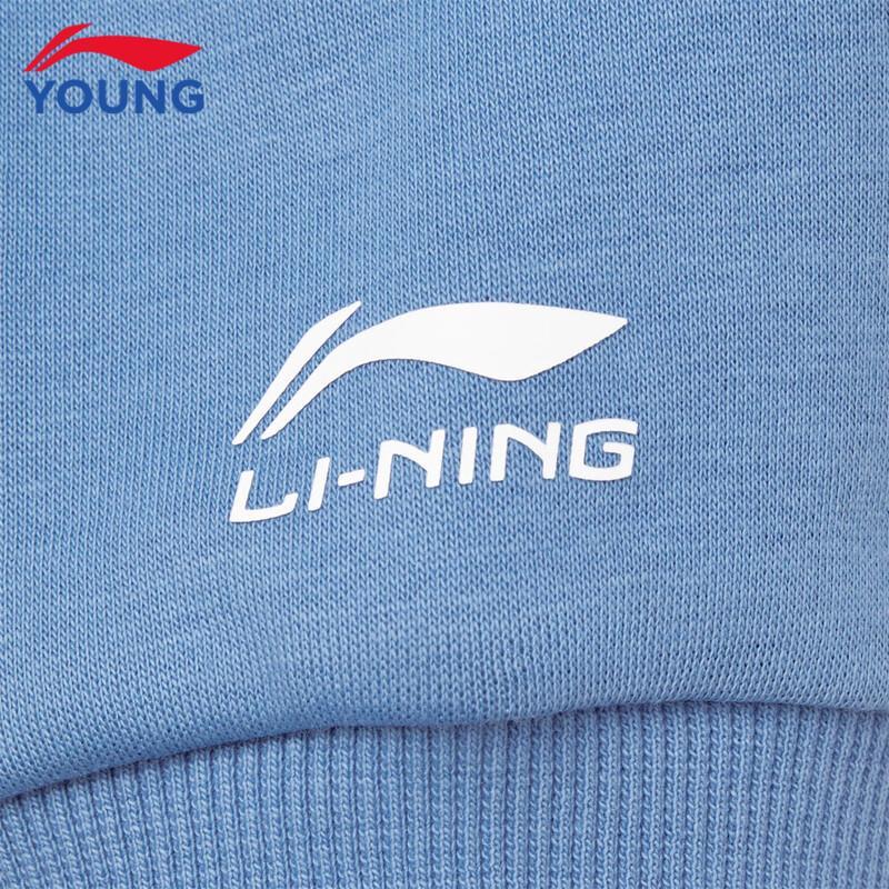 Li-Ning Kids' Fleece-Lined Pullover Sweatshirt