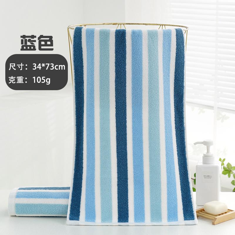 

Полотенце из чистого хлопка для умывания лица, утолщенное для впитывания воды, бытовое для взрослых, студентов, мужчин и женщин, для душа и умывания лица 34*73cm