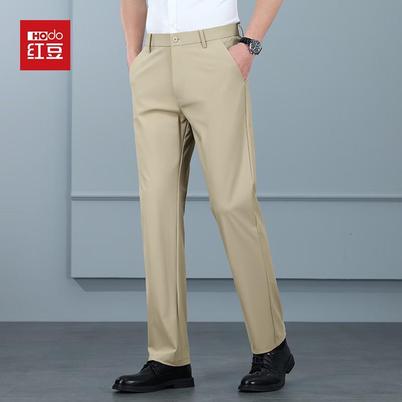 

Hodo Men s Summer Ice Silk Straight-Leg Casual Pants 36