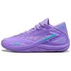 Scarpe da Ginnastica da Uomo MB.06 Shooting Star 'Dark Amethyst Lavender Alert'