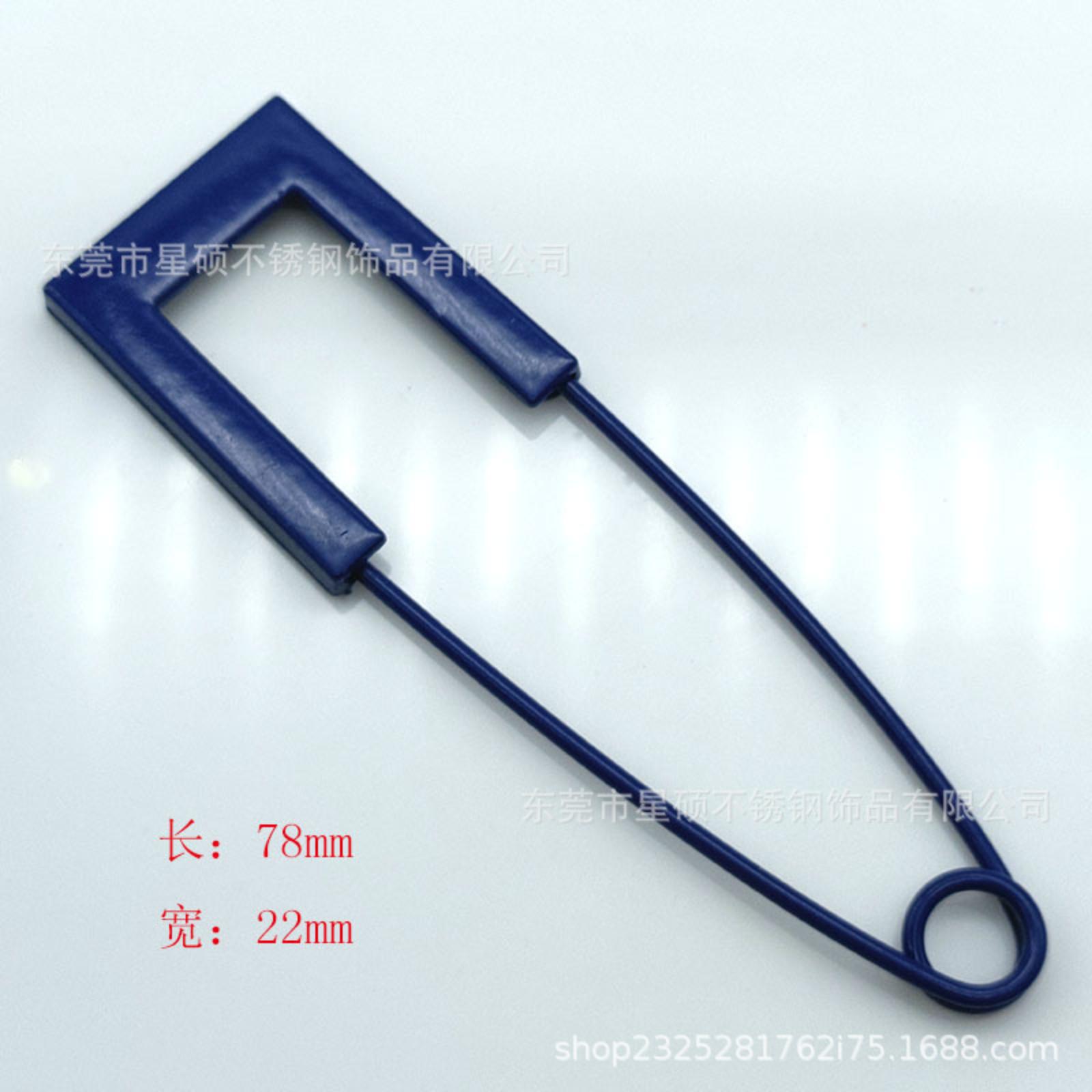 

Painted Square-head Pin For Waistband Fastening And Safety Buckle One Size