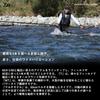 Daiwa Avancer T 85M Ayu Fishing Rod
