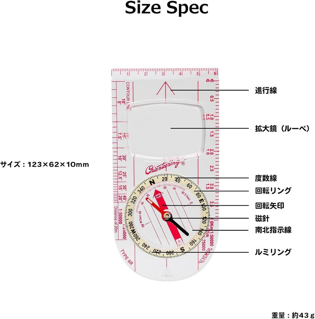 Made in Easy to Mini Magnifying Scale for Camping MIZAR-TEC (Mizar-Tec) Compass, Japan, YCM, Use, Glow-in-the-Dark, Glass, Scale, Compact, Maps,