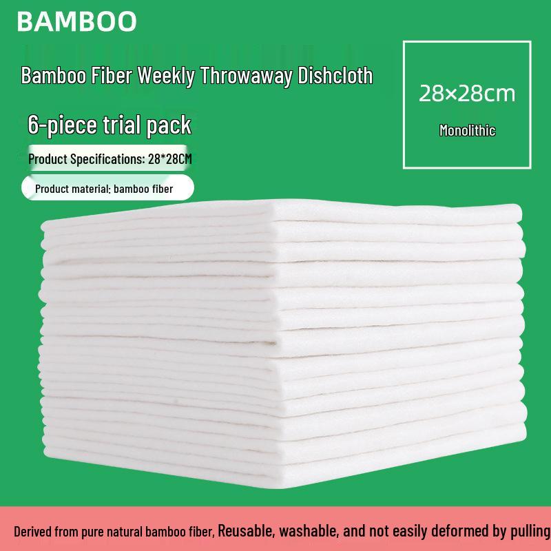 

Впитывающие одноразовые салфетки из бамбукового волокна - Безворсовые, двойного назначения для влажной/сухой уборки кухни 28x28 cm