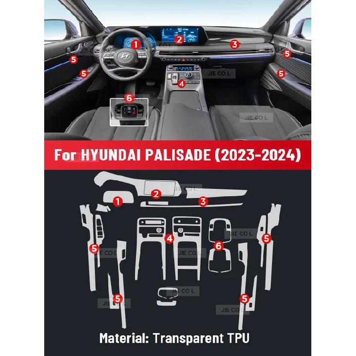 Kratzfester Auto-Innenraum Mittelkonsole Media Armaturenbrett Navigation TPU Schutzfolie Für HYUNDAI PALISADE 2024 Aufkleber