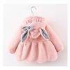 Children's Long-Sleeve Hooded Coat with Rabbit Ears - Winter 2023 Collection